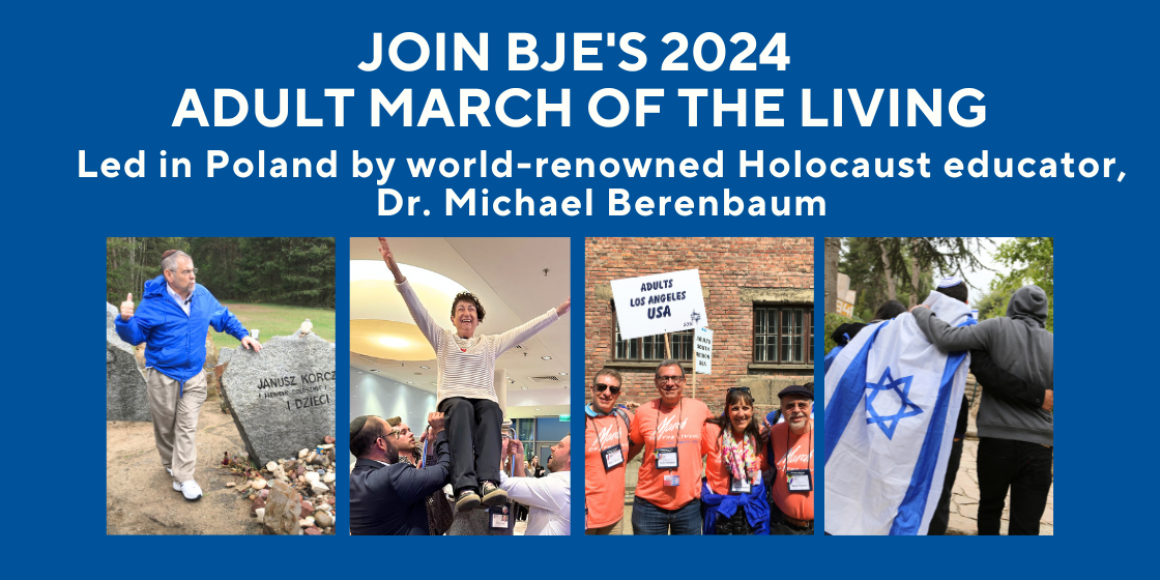 2024 BJE Adult March of the Living Builders of Jewish Education